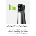 گوشتکوب برقی براون 7075 - تصویر 3