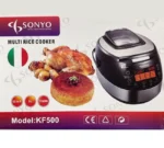 پلوپز سونیا 500